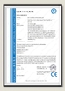 중국 Shenzhen Milewood Lighting Co., Ltd. 인증